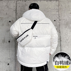 灰色