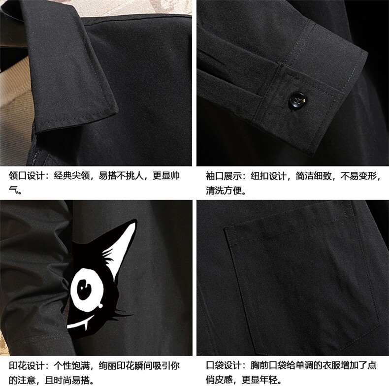 CS15035-P38长袖衬衫男士大码宽松衬衣男寸衫男寸衣,男装衬衫,电商A040A