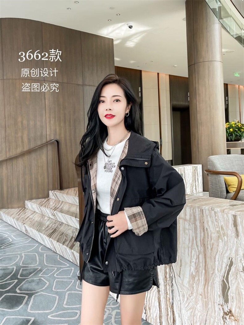 尼帝曼依 NDMY147710