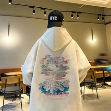 米白色