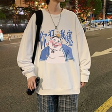 圆领卫衣男超大码胖子肥佬大号长袖t恤S6437-P28，男装T恤，电商A040