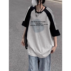 夏季美式高街重磅纯棉三条杠织带插肩撞色男女短袖T恤CZ177-特P25，男装T恤，电商A486