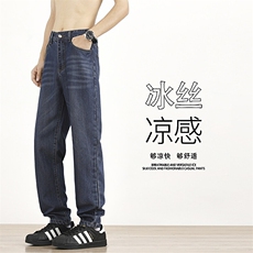 深蓝色