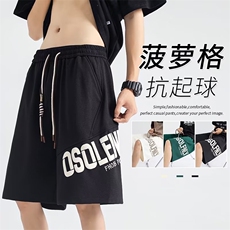 夏季休闲短裤男宽松港风运动裤潮牌字母五分裤DK27-P40（限48），男装休闲裤，星座1109-1