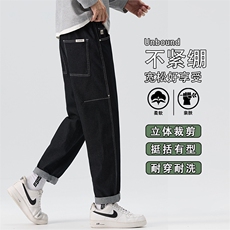 牛仔裤男士2026春新款宽松直筒美式潮牌休闲长裤子K6638-P52，男装牛仔裤，星座610（原A335）