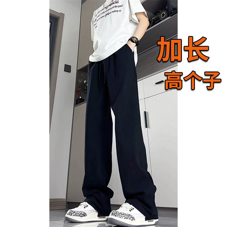 190加长高个子亚麻裤子男夏薄款休闲裤115CM运动冰丝棉麻KZ043P55，男装休闲裤，电商B312