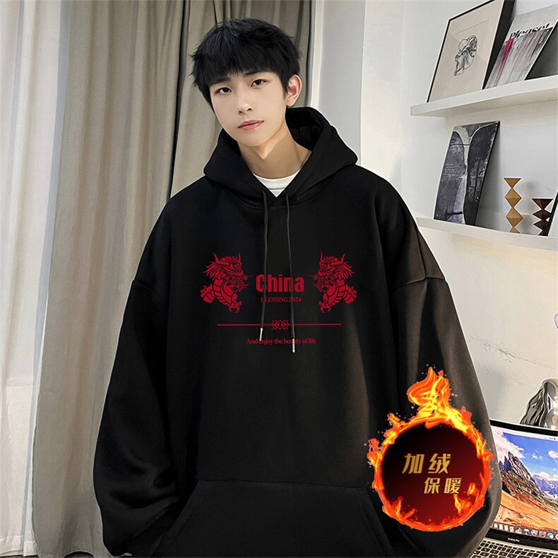 龙年卫衣冬季美式加绒加厚连帽卫衣外套DL1755常规特P35加绒特40,男装卫衣,电商A486