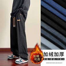 时尚牛仔裤加绒面料加厚不显胖垂顺拖地裤K825-特批37加绒特批47，男装牛仔裤，星座718-1