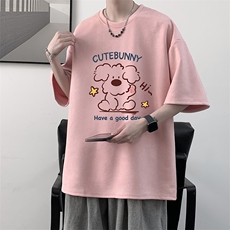 粉色