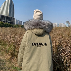 军绿色