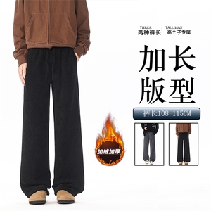 雪尼尔人字纹休闲裤子男冬季加绒高个子KZ090加长-KZ090加长加绒图片