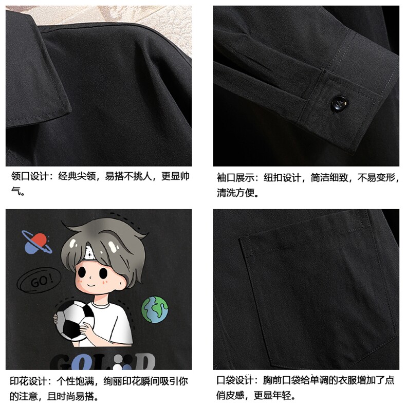 CS15207-P38加绒款-P438长袖衬衫男士大码宽松衬衣男寸衫砖墙,男装衬衫,电商A040A