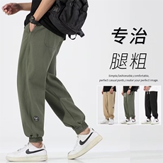 绿色