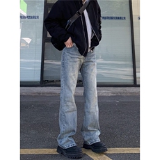 网图美式cleanfit牛仔裤男女潮高街欧美微喇牛仔裤GY9269-P52，男装牛仔裤，星座1001-1