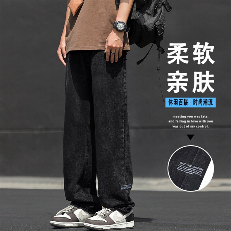 牛仔裤男士时尚休闲直筒宽松男款春夏季长裤K826-特批3768图片