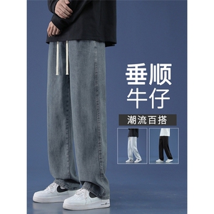 直筒牛仔裤男士夏季薄款潮牌宽松阔腿休闲牛仔裤  K823-特批35图片