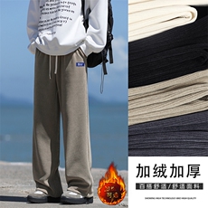 重磅宽松百搭直筒裤阔腿垂感拖地休闲裤X2886-特批-45加绒特批55，男装休闲裤，星座718