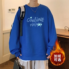 克莱因蓝加绒