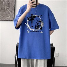克莱因蓝