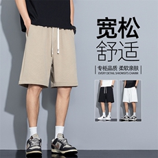 2026夏季新款现货2W件宽松提花短裤M-5XLHK26259-特P12，男装牛仔裤，电商A022