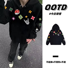 1506-1/QB3-830/P52连帽春秋季ins港风潮牌字母印花百搭外套，女装短外套，星座1506