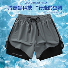 主推有差价夏运动短裤情侣速干三分跑步训练健身篮球裤70623-P15，男装牛仔裤，星座1816-2（原1210–2）