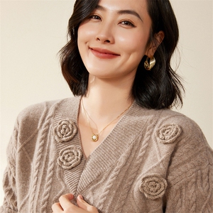 2024秋装新款V领女修身显瘦长袖内搭打底羊毛毛衣