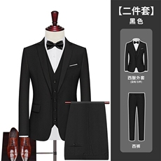 LY8591-XK-DP97修身纽扣男士修身休闲西服套装商务正装高级感，男装西服，星座510A-2