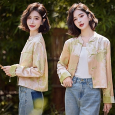 新中式女装粉色提花短外套2025春季新款高级感唐装上衣女，女装短外套，韩宇舍