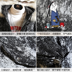 MC49014-P135日系潮衣男大码派克服男工装服外套袄砖墙，男装棉衣，电商A040A