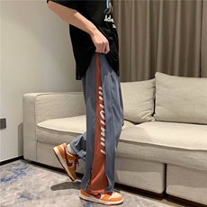 灰色