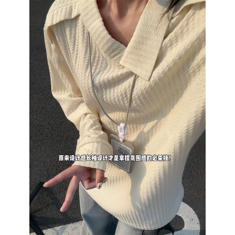 XZ809A/SYR17/特P25/控48肌理感设计感翻领长袖POLOT恤卫衣,男装T恤,星座809A(原222-1)