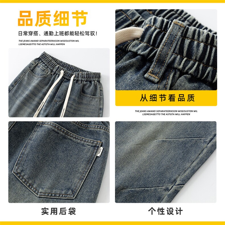 美式复古百搭阔腿牛仔裤男款潮流宽松直筒休闲长裤子Z2569-P50,男装牛仔裤,星座509