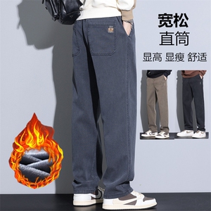 秋冬加绒新款莱赛尔休闲裤男士宽松百搭直筒裤时尚潮流阔腿裤男图片