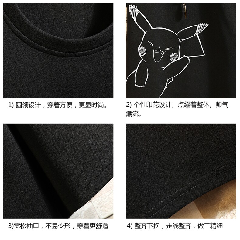 TK28193-P25春夏季七分袖t恤男大码五分袖男短袖中袖砖墙挂拍,男装T恤,电商A040A