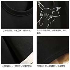 TK28193-P25春夏季七分袖t恤男大码五分袖男短袖中袖砖墙挂拍，男装T恤，电商A040A
