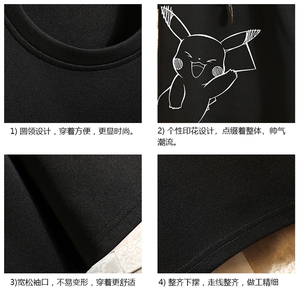 TK28193-P25 春夏季七分袖t恤男大码五分袖男短袖中袖 砖墙挂拍图片