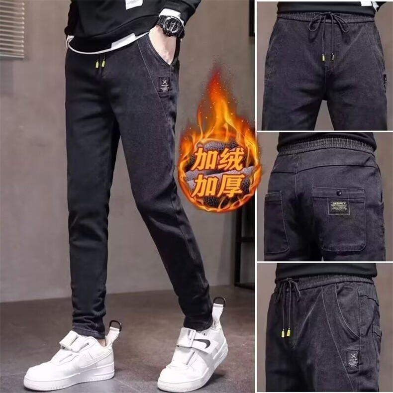 1506-1/KJR4491/P39个性字母牛仔裤嘻哈ins潮高街潮流痞帅长裤男,男装牛仔裤,星座1506-1
