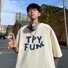 杏色