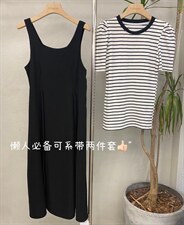 【现货】热卖真两件套，其它，A.S BAINA 艾莎佰纳