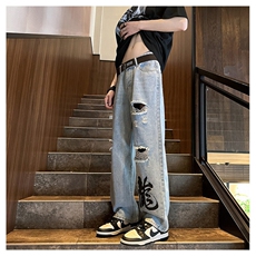 k1079-p55-控78M-5XL现货oversizecleanfit显瘦黄泥牛仔裤破洞，男装牛仔裤，星座116