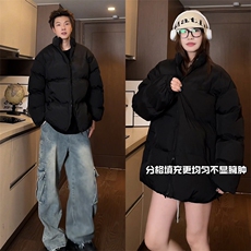 冬季棉服新款D2200-TP45不控价多色可选休闲宽松百搭纯色面包服，男装棉衣，电商A102