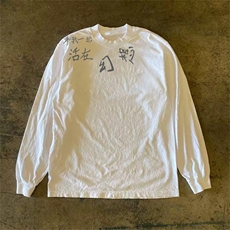 白色