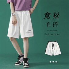 2023夏季新款短裤男宽松运动五分裤Dk518-特批16，女装休闲裤，星座718-1