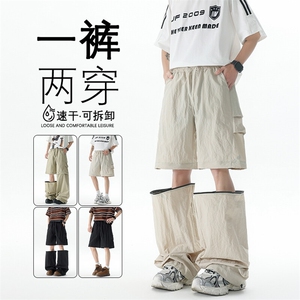 M-XL可拆卸两穿裤子大码休闲直筒设计感短裤机能工装裤KZ1959/P58图片