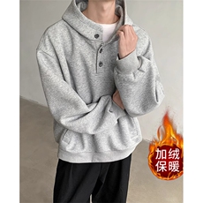 浅灰色加绒