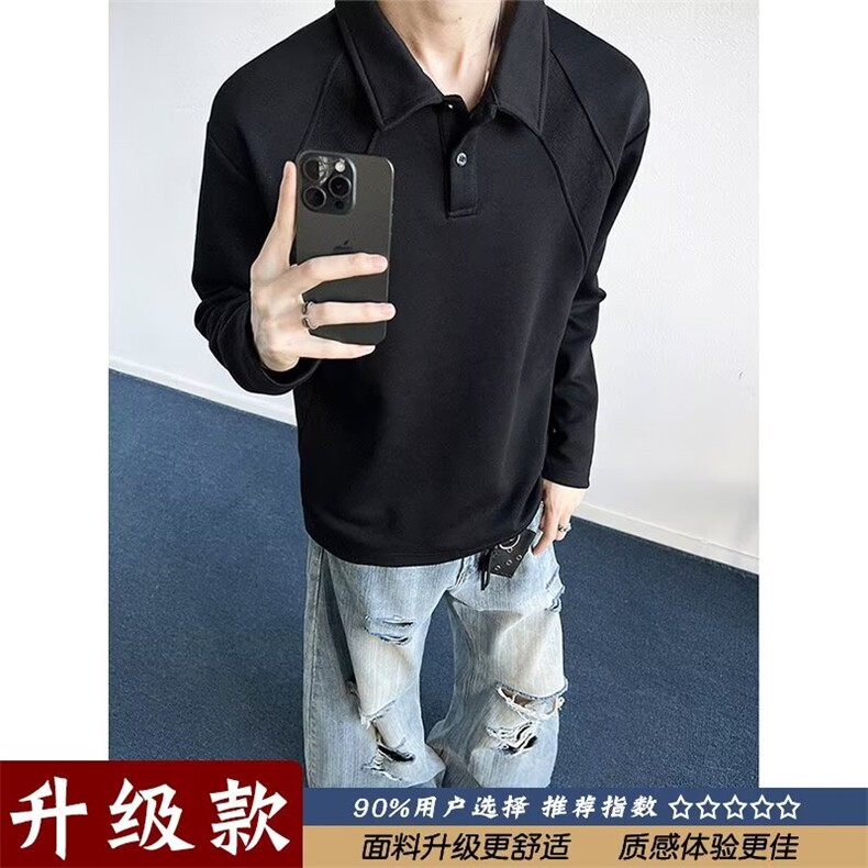 翻领卫衣男春秋季潮流美式宽松落肩Polo衫轻奢风男士上衣休闲痞帅,男装Polo衫,四季星座505