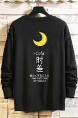 M67047-P45加绒款-P65圆领毛衣男大码针织衫男毛线衣线衫砖墙，男装针织衫/毛衣，电商A040A