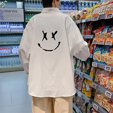 CS15190-P38长袖衬衫男士大码宽松衬衣男寸衫男寸衣，男装衬衫，电商A040