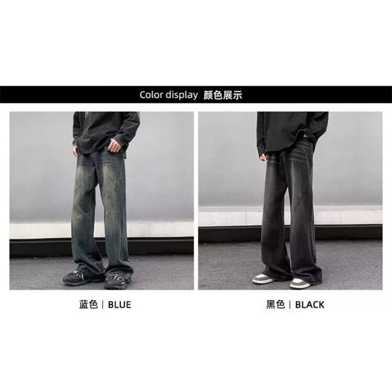 港风潮男夏季牛仔裤嘻哈潮高街潮流痞帅长裤513ACK2342P38,男装牛仔裤,星座513A